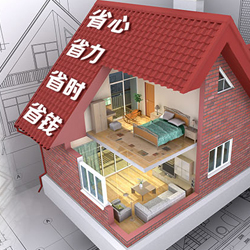 &#20048;&#40060;&#32593;&#39029;&#29256;&#30331;&#24405;&#20837;&#21475;&#45;&#20048;&#40060;&#40;&#20013;&#22269;&#41;