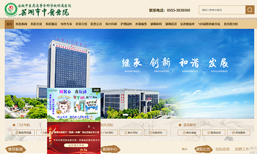 &#20048;&#40060;&#32593;&#39029;&#29256;&#30331;&#24405;&#20837;&#21475;&#45;&#20048;&#40060;&#40;&#20013;&#22269;&#41;