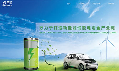 &#20048;&#40060;&#32593;&#39029;&#29256;&#30331;&#24405;&#20837;&#21475;&#45;&#20048;&#40060;&#40;&#20013;&#22269;&#41;