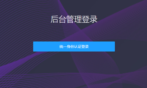 &#20048;&#40060;&#32593;&#39029;&#29256;&#30331;&#24405;&#20837;&#21475;&#45;&#20048;&#40060;&#40;&#20013;&#22269;&#41;