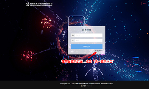&#20048;&#40060;&#32593;&#39029;&#29256;&#30331;&#24405;&#20837;&#21475;&#45;&#20048;&#40060;&#40;&#20013;&#22269;&#41;