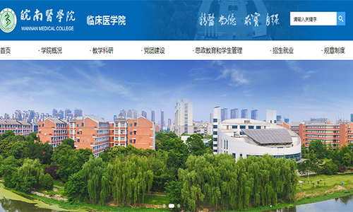 &#20048;&#40060;&#32593;&#39029;&#29256;&#30331;&#24405;&#20837;&#21475;&#45;&#20048;&#40060;&#40;&#20013;&#22269;&#41;