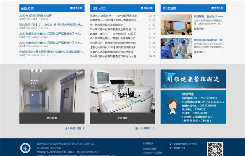 &#20048;&#40060;&#32593;&#39029;&#29256;&#30331;&#24405;&#20837;&#21475;&#45;&#20048;&#40060;&#40;&#20013;&#22269;&#41;
