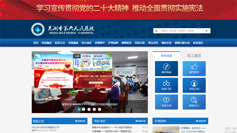 &#20048;&#40060;&#32593;&#39029;&#29256;&#30331;&#24405;&#20837;&#21475;&#45;&#20048;&#40060;&#40;&#20013;&#22269;&#41;