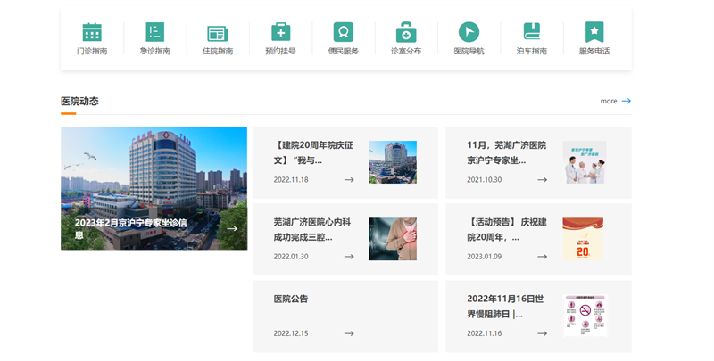 &#20048;&#40060;&#32593;&#39029;&#29256;&#30331;&#24405;&#20837;&#21475;&#45;&#20048;&#40060;&#40;&#20013;&#22269;&#41;