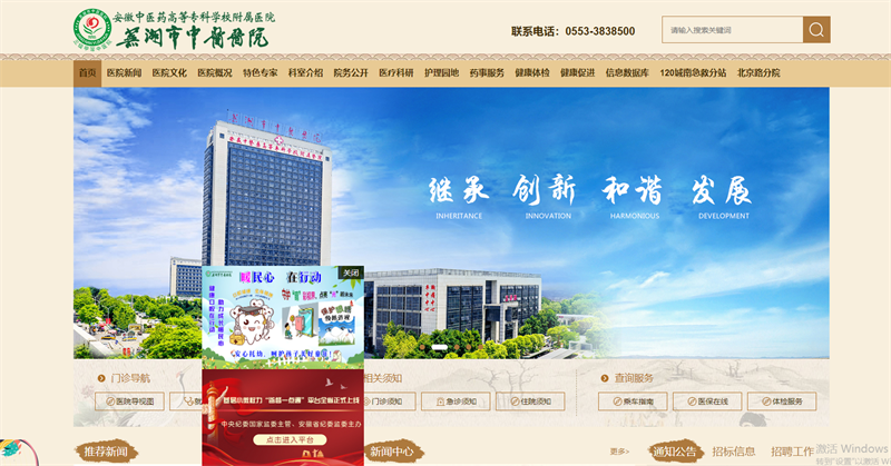 &#20048;&#40060;&#32593;&#39029;&#29256;&#30331;&#24405;&#20837;&#21475;&#45;&#20048;&#40060;&#40;&#20013;&#22269;&#41;