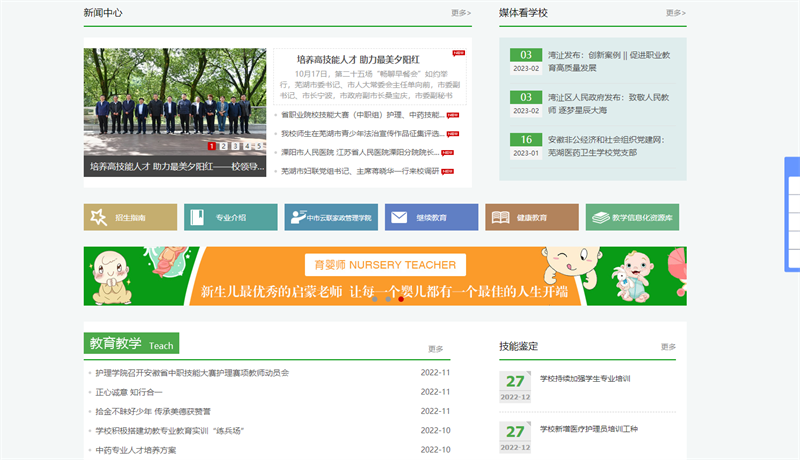 &#20048;&#40060;&#32593;&#39029;&#29256;&#30331;&#24405;&#20837;&#21475;&#45;&#20048;&#40060;&#40;&#20013;&#22269;&#41;