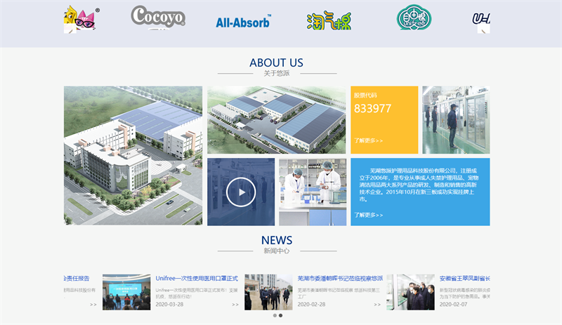 &#20048;&#40060;&#32593;&#39029;&#29256;&#30331;&#24405;&#20837;&#21475;&#45;&#20048;&#40060;&#40;&#20013;&#22269;&#41;