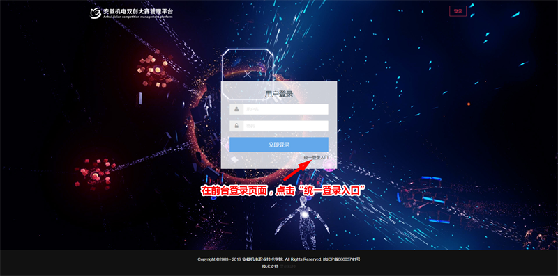 &#20048;&#40060;&#32593;&#39029;&#29256;&#30331;&#24405;&#20837;&#21475;&#45;&#20048;&#40060;&#40;&#20013;&#22269;&#41;