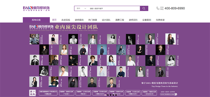 &#20048;&#40060;&#32593;&#39029;&#29256;&#30331;&#24405;&#20837;&#21475;&#45;&#20048;&#40060;&#40;&#20013;&#22269;&#41;