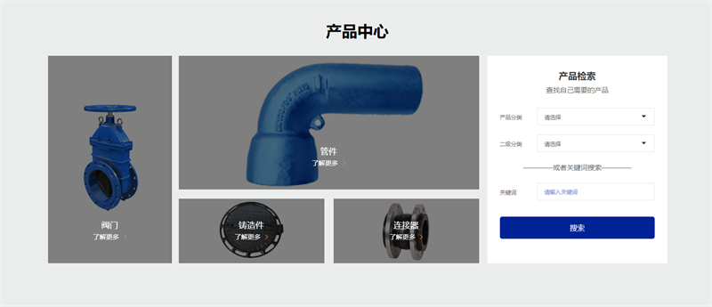 &#20048;&#40060;&#32593;&#39029;&#29256;&#30331;&#24405;&#20837;&#21475;&#45;&#20048;&#40060;&#40;&#20013;&#22269;&#41;