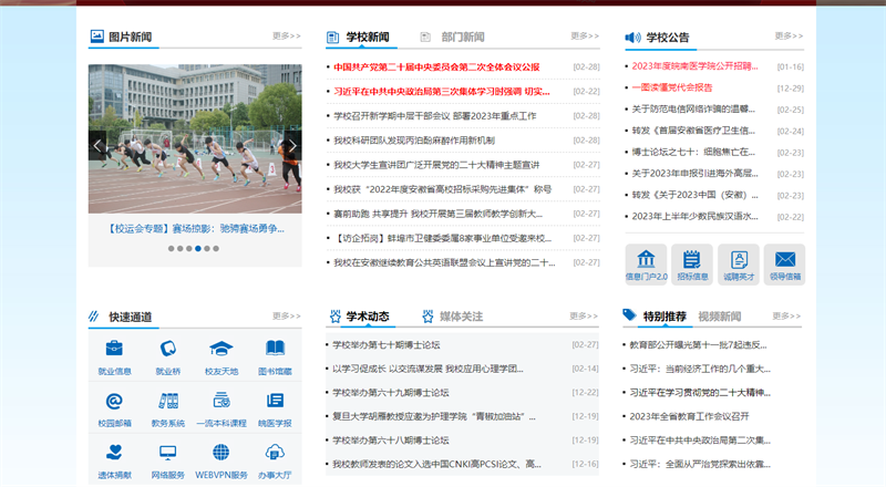 &#20048;&#40060;&#32593;&#39029;&#29256;&#30331;&#24405;&#20837;&#21475;&#45;&#20048;&#40060;&#40;&#20013;&#22269;&#41;