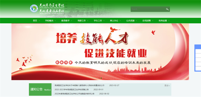 &#20048;&#40060;&#32593;&#39029;&#29256;&#30331;&#24405;&#20837;&#21475;&#45;&#20048;&#40060;&#40;&#20013;&#22269;&#41;