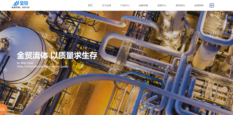 &#20048;&#40060;&#32593;&#39029;&#29256;&#30331;&#24405;&#20837;&#21475;&#45;&#20048;&#40060;&#40;&#20013;&#22269;&#41;