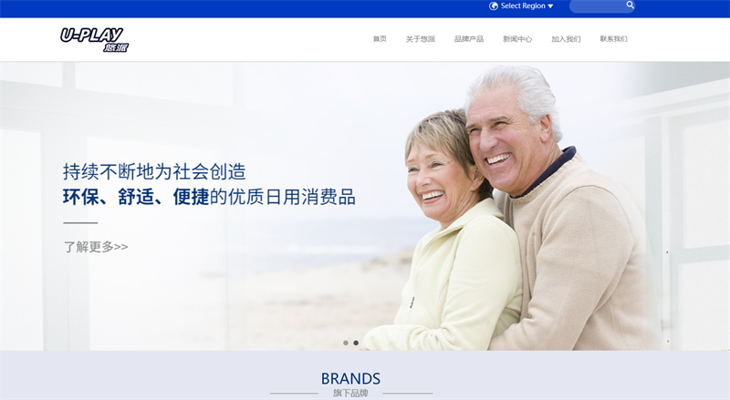 &#20048;&#40060;&#32593;&#39029;&#29256;&#30331;&#24405;&#20837;&#21475;&#45;&#20048;&#40060;&#40;&#20013;&#22269;&#41;