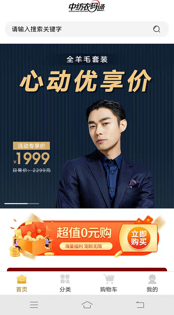 &#20048;&#40060;&#32593;&#39029;&#29256;&#30331;&#24405;&#20837;&#21475;&#45;&#20048;&#40060;&#40;&#20013;&#22269;&#41;