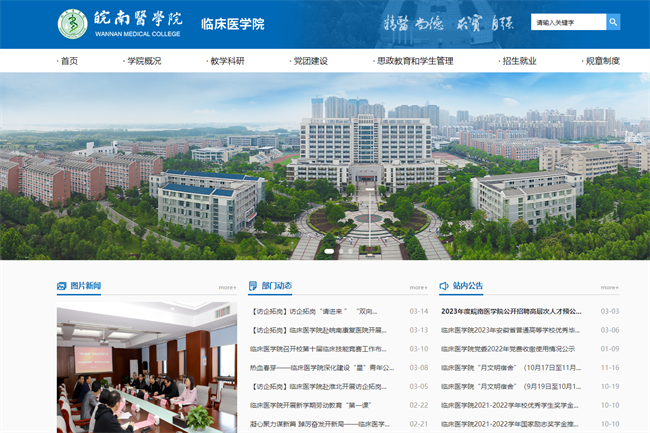 &#20048;&#40060;&#32593;&#39029;&#29256;&#30331;&#24405;&#20837;&#21475;&#45;&#20048;&#40060;&#40;&#20013;&#22269;&#41;